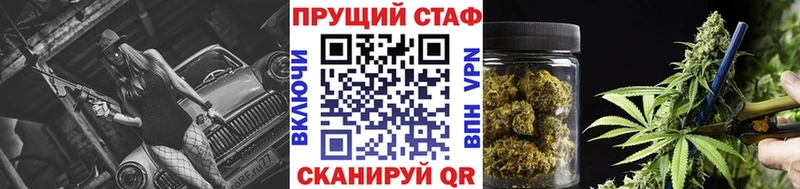 Купить наркотик Оренбург МАРИХУАНА COCAIN МДМА ГАШИШ Псилоцибиновые грибы