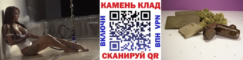 Гашиш ice o lator  купить наркотик  нарко площадка официальный сайт  Оренбург 