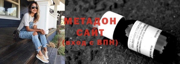 соль курить ск Тольятти