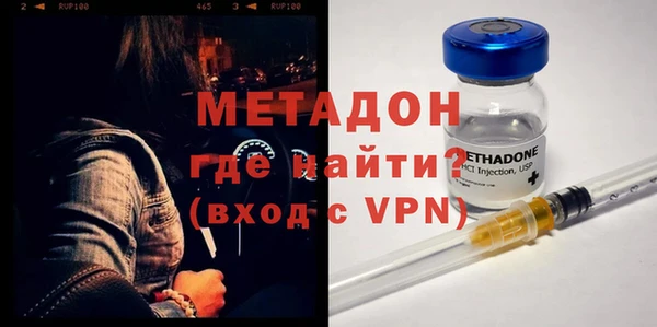 соль курить ск Тольятти