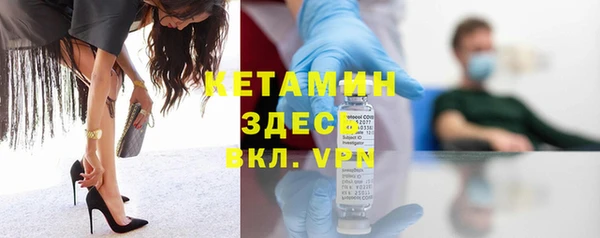 соль курить ск Тольятти