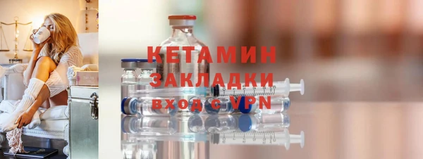 соль курить ск Тольятти