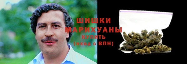 соль курить ск Тольятти