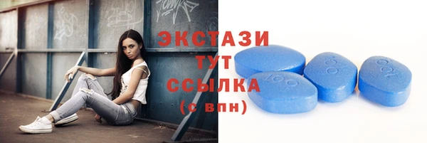 соль курить ск Тольятти