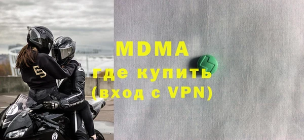 ALPHA PVP Ижевск