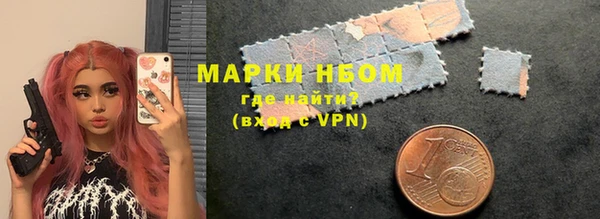 соль курить ск Тольятти