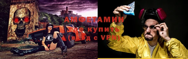 героин Михайлов