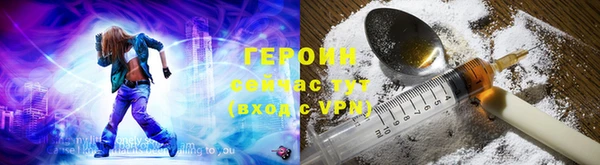 ALPHA PVP Ижевск