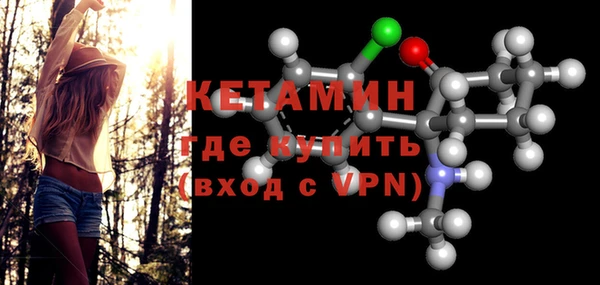 соль курить ск Тольятти