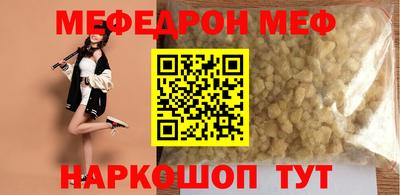 jwh Обь
