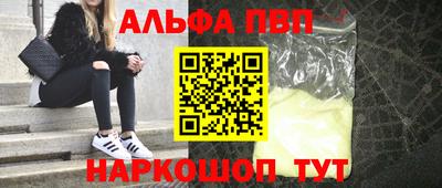 jwh Обь