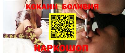 меф Обнинск