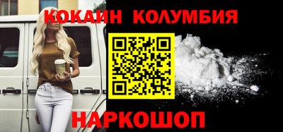 jwh Обь