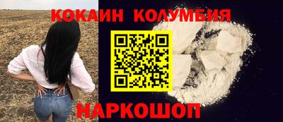 меф Обнинск
