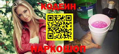 jwh Обь
