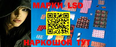 бошки Нягань