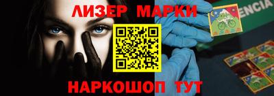бошки Нягань