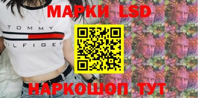 бошки Нягань