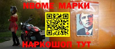 бошки Нягань