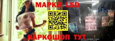 меф Обнинск