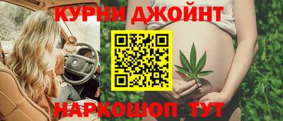 меф Обнинск