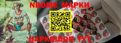 jwh Обь