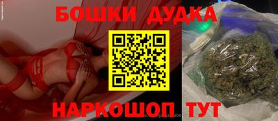 jwh Обь
