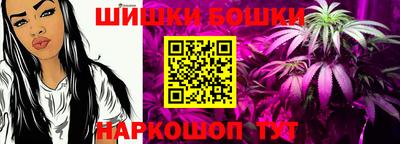 бошки Нягань