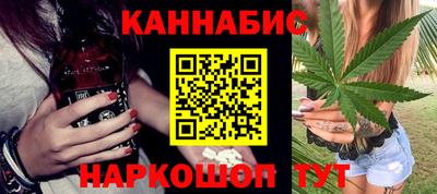 jwh Обь
