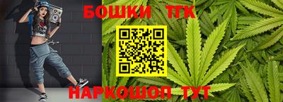 jwh Обь