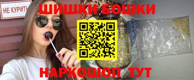 jwh Обь