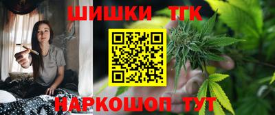 бошки Нягань