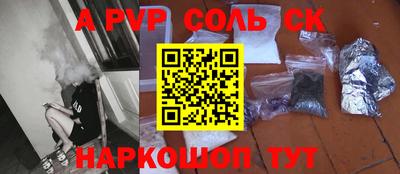 бошки Нягань