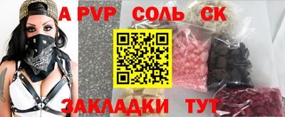 бошки Нягань