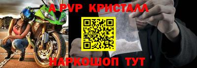 jwh Обь