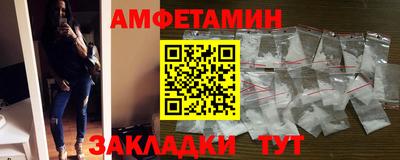 jwh Обь