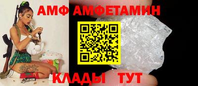 jwh Обь