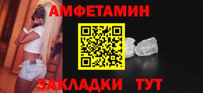 бошки Нягань