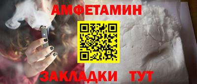 jwh Обь