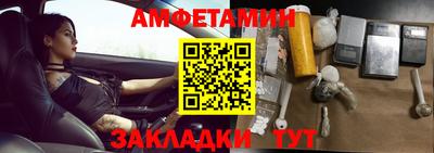 бошки Нягань