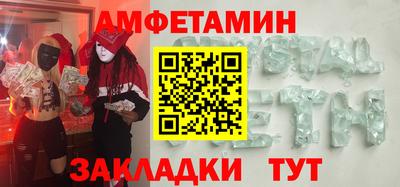 бошки Нягань