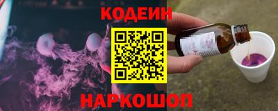 бошки Нягань