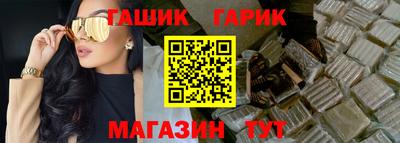 jwh Обь