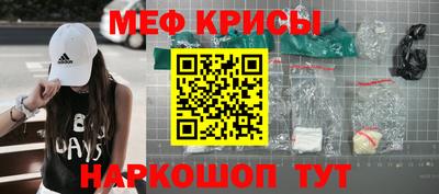 jwh Обь