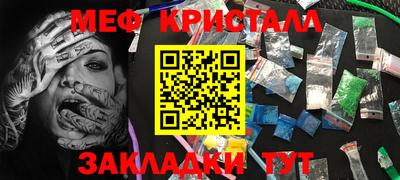 бошки Нягань