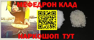 jwh Обь
