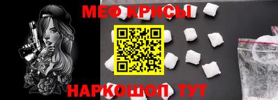 jwh Обь
