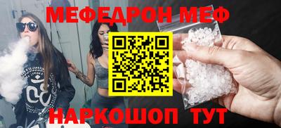 бошки Нягань