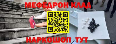 бошки Нягань