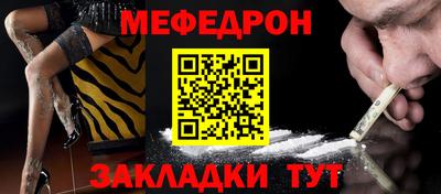 бошки Нягань